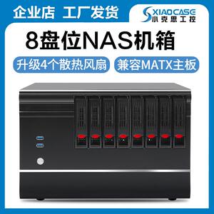 产品信息解析 服务器租用、硬件、云主机与云服务器的区别与联系